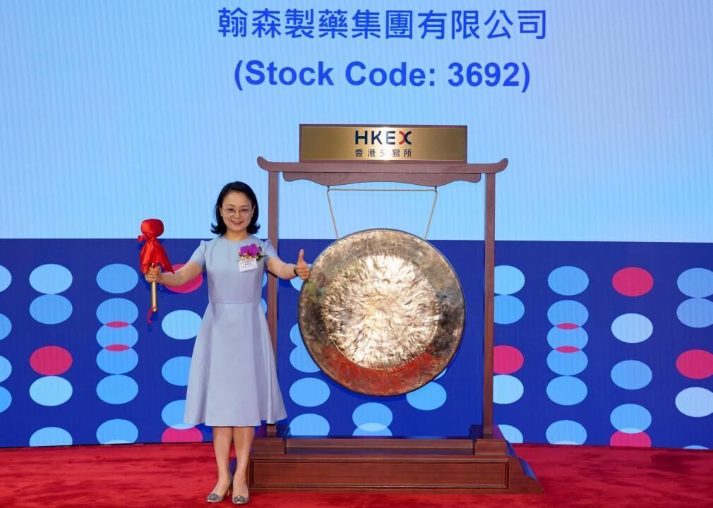 #87. Zhong Huijuan